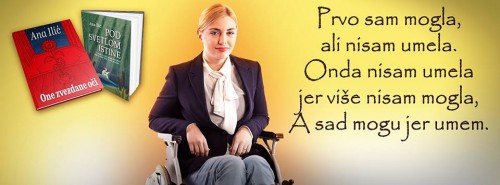 Ana Ilic
